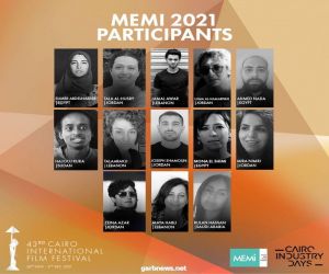 مبادرة الإعلام في الشرق الأوسط تعلن عن فريق الخبراء والمشاريع في مهرجان القاهرة السينمائي الدولي