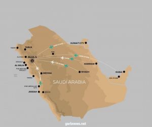 العلا عروس الجبال والجمال.. تضرب بجذورها في أعماق التاريخ