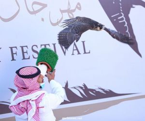 انطلاق مهرجان الملك عبدالعزيز للصقور 2021