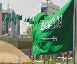 #السعودية تستثمر تريليون ريال محلياً بحلول 2025