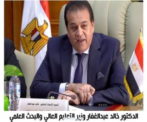 وزير التعليم العالي والقائم بعمل وزير الصحة المصري يعقد اجتماعاً مع أمانة المراكز الطبية المتخصصة