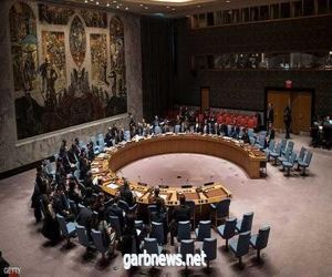 مجلس الأمن يعقد الأربعاء جلسة حول السودان