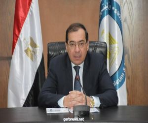 وزير البترول المصري: نعمل على تنفيذ أول مصفاة ذهب معتمدة في مصر