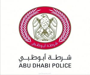 الإمارات: مصرع واصابة 9 أشخاص جراء انفجار في 3 صهاريج نقل محروقات بترولية
