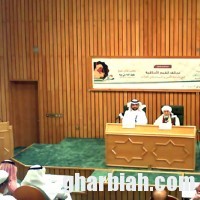 في محاضرته لكرسي الأمير نايف بن عبدالعزيز