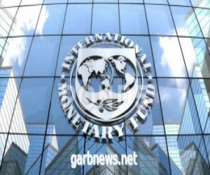 صندوق النقد الدولي يرفع توقعاته لنمو الاقتصاد المصري إلى 5.6% في 2022 ويخفضها لـ "العالمي"