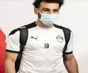 محمد_صلاح يدعو الجماهير المصرية للوقوف خلف المنتخب الوطني