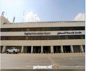 هجوم صاروخي على مطار بغداد الدولي