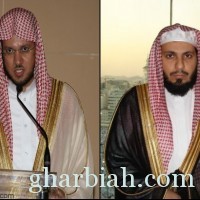 مشاركة أئمة الحرمين الشريفين في مسابقة الأمير سلطان بن عبدالعزيز لحفظ القرآن الكريم والسنة النبوية