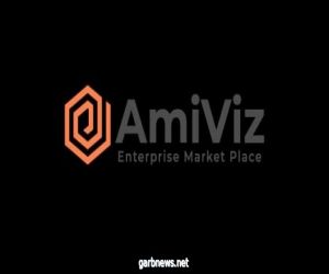 شراكة استراتيجية بين AmiViz و YesWeHack لتقديم منصة عالمية لمكافآت الأخطاء البرمجية الأمنية