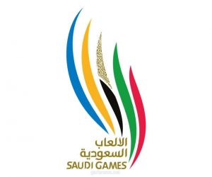 بمشاركة 6000 رياضي يتنافسون في 45 رياضة  فتح التسجيل في ألعاب السعودية الاولى اليوم الثلاثاء
