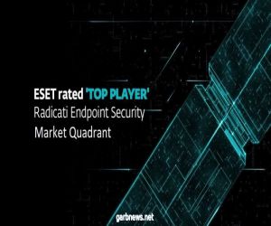 «إسيت» تحصل على جائزة "أفضل لاعب" في سوق حلول أمن نقاط النهاية من Radicati