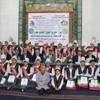 جمعية الإحسان الخيرية تحتفل بـ(57) متسابقاً في قيرغيزيا
