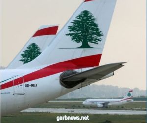 لبنان: إعفاء الوافدين الملقحين من إجراء فحص كورونا بالمطار بدءًا من الثلاثاء المقبل