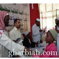 94 طالباً يشاركون في المسابقة القرآنية التي أقامتها جمعية خدمة كتاب الله في أثيوبيا تحت رعاية الهيئة العالمية					