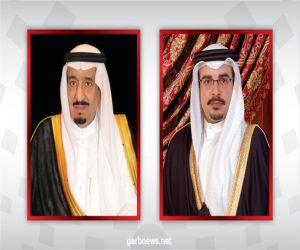 سمو ولي العهد رئيس مجلس الوزراء  البحريني يعزي خادم الحرمين الشريفين في وفاة الأميرة نورة بنت فيصل بن عبدالعزيز آل سعود