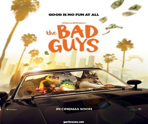 رحلة مجموعة من المجرمين نحو الخير تتحول إلى كارثة في فيلم التحريك The Bad Guys