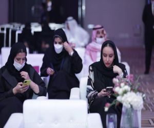 *مؤتمر المرأة السعودية  تحت شعار تمكين وتميز*