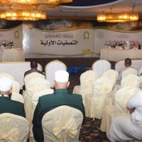 اختتام التصفيات الأولية لمسابقة الملك عبدالعزيز الدولية القرآنية ( 37 ) وبمشاركة ( 124 ) متسابقا