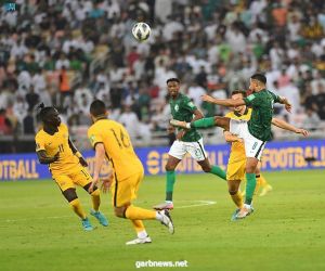 المنتخب السعودي يتغلب على نظيره الأسترالي ويتصدر مجموعته