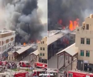 اندلاع حريق كبير في عدد من المحلات التجارية في سوق المباركية بالكويت