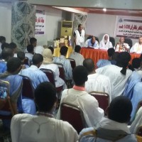 جمعية التعاون للأعمال الخيرية في موريتانيا تنظم مسابقة الماهر بالقرآن بمشاركة 60 طالباً