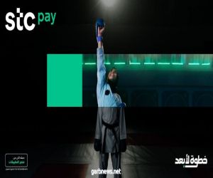 stc pay تطلق حملة #خطوة_لأبعد" بمناسبة حلول شهر رمضان المبارك