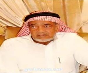الأستاذ وللمعلم الفاضل/ سعد علي عبدالله بن جبر  الى رحمة الله