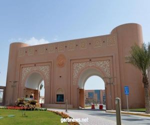 جامعة الملك فيصل تُطلق برنامج “عضيدك كفو”