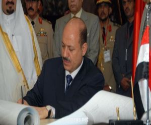 اليمن.. المجلس الرئاسي يعبّد طريق السلام