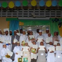 جمعية الأمانة العامة الإسلامية في دولة غويانا تقيم مسابقة قرآنية بمشاركة(38) طالباً