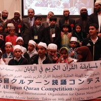 186 طالباً وطالبة يشاركون في* مسابقة جمعية الوقف الإسلامي في اليابان بالتعاون مع الهيئة العالمية