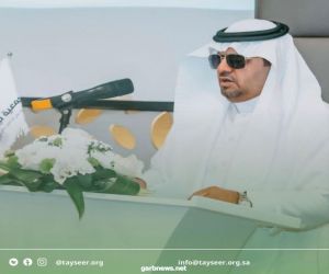 سحور تيسير عرض المنجزات   ... توقيع شراكة وتدشين المسابقة الرمضانية