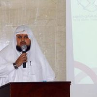أكاديمية المسجد الحرام تنفذ برنامج تطوير قيادات الحرم المكي