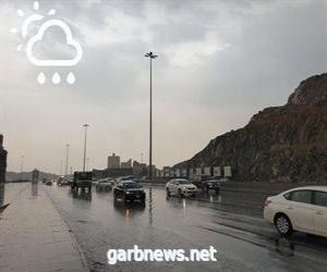 “الأرصاد”: استمرار هطول الأمطار الرعدية على معظم مناطق المملكة حتى الجمعة المقبلة