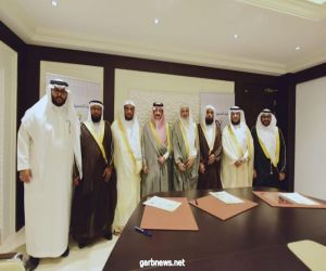 سمو محافظ الأحساء يرعى توقيع اتفاقية التنسيق والتكامل بين الجمعيات القرآنية