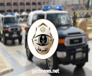 " شرطة الرياض " تحدد هويه فتاة ظهرت في مقطع فيديو ترتدي زي عسكري خاص لأحد القطاعات الأمنية