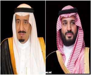 الملك سلمان وولي العهد يهنئان رشاد العليمي بمناسبة أداء مجلس القيادة اليمني اليمين