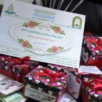جمعية تحفيظ صامطة تقيم برنامجها السنوي (برنامج التميز) لحافظاتها بمنطقة جازان