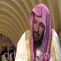 الشيخ سعد الشثري يعود لهيئة كبار العلماء بعد 7 سنوات من إعفائه من منصبه