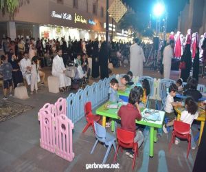أمانة الشرقية: انطلاق المرحلة الثانية لمهرجان أيام سوق الحب2 احتفاء بعيد الفطر