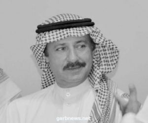 وفاة الممثل السعودي جعفر الغريب