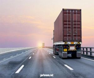 تطبيق قرار إيقاف استيراد شاحنات نقل البضائع التي يزيد عمرها التشغيلي على 5 سنوات