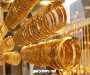 مصر.. أسعار الذهب تواصل ارتفاعها وعيار 21 يسجل 1175 جنيهًا