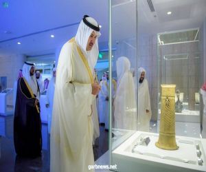 أمير منطقة المدينة المنورة يفتتح معرض عمارة المسجد النبوي