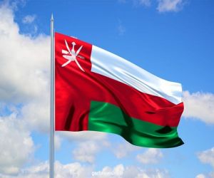 سلطنة عمان تتسلم رئاسة مجموعة آسيا والباسيفيك في الأمم المتحدة