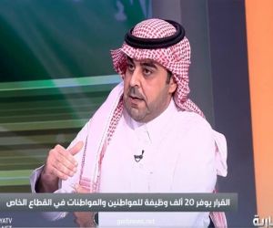 مختص في الموارد البشرية‬⁩ : 5 آلاف ريال للأجور غير كافية لهذا السبب