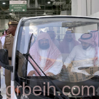 الشيخ السديس يدشن عربات القولف الخاصة بكبار السن وذوي الجنائز
