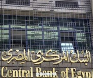 ارتفاع صافي احتياطي النقد الأجنبي لمصر إلى نحو 37.123 مليار دولار