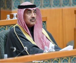 الكويت.. قبول استقالة الحكومة وتكليفها بتصريف الأعمال